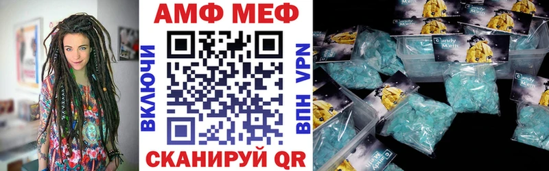 купить  цена  Старая Русса  гидра ССЫЛКА  АМФЕТАМИН 97% 