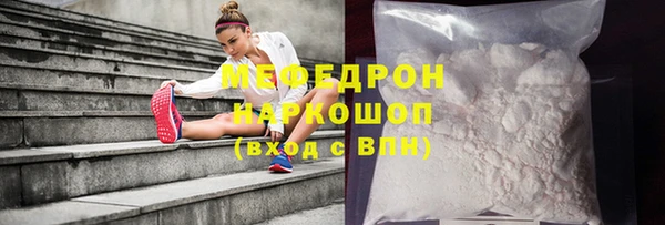 твердый Пролетарск