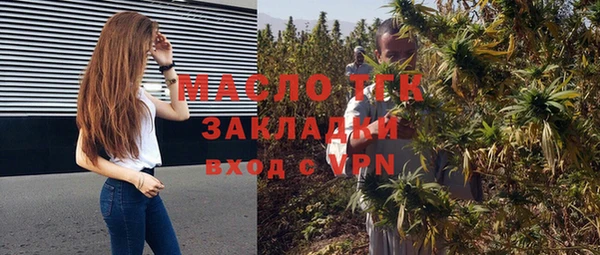 твердый Пролетарск