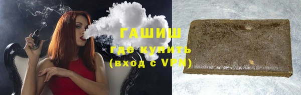 твердый Пролетарск