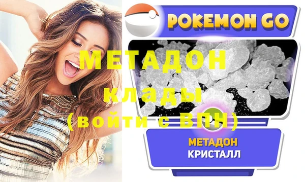 PSILOCYBIN Абдулино