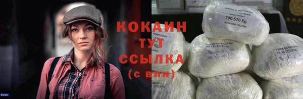 jwh Валуйки