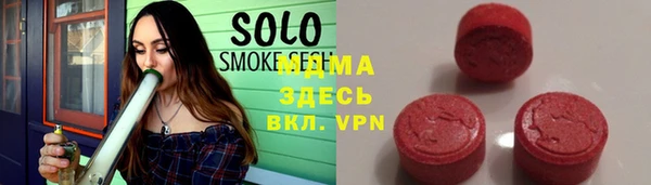 твердый Пролетарск