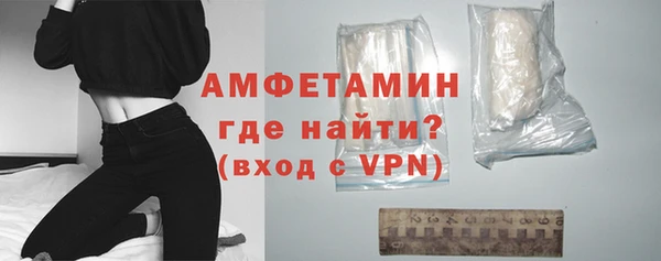 синтетический гашиш Абаза