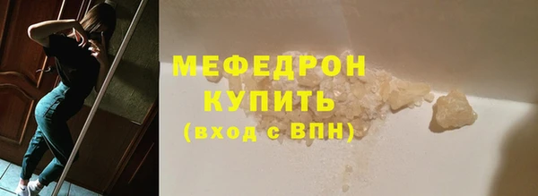 COCAINE Валдай