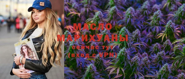 PSILOCYBIN Абдулино