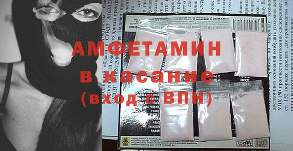 твердый Пролетарск