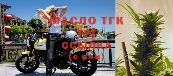 синтетический гашиш Абаза