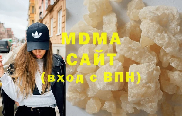 прущая мука Протвино