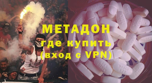 PSILOCYBIN Абдулино
