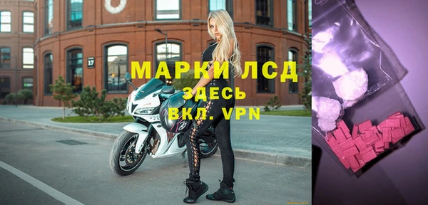 твердый Пролетарск