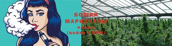 кокаин премиум Приозерск
