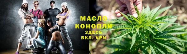 твердый Пролетарск
