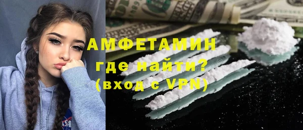 твердый Пролетарск