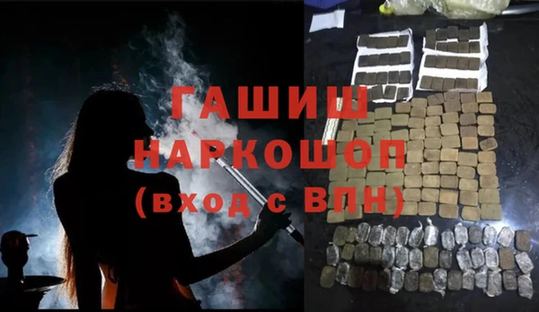 кокаин премиум Приозерск