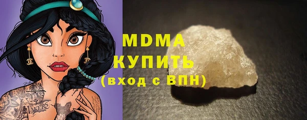 прущая мука Протвино