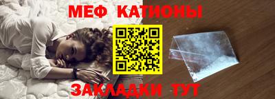 метамфетамин Владимир