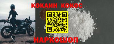 марихуана Владикавказ