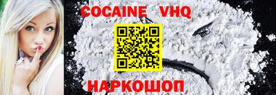 метамфетамин Владимир
