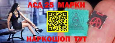 метамфетамин Владимир