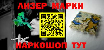 метамфетамин Владимир