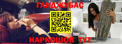 метамфетамин Владимир