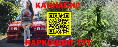 метамфетамин Владимир