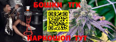 эйфоретик Владивосток