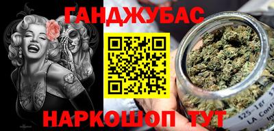 метамфетамин Владимир