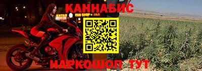 метамфетамин Владимир