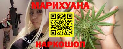 метамфетамин Владимир