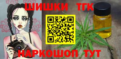 эйфоретик Магадан