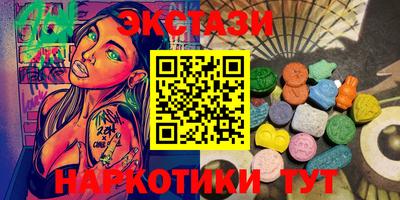 марихуана Владикавказ