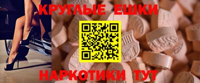 mix Майкоп