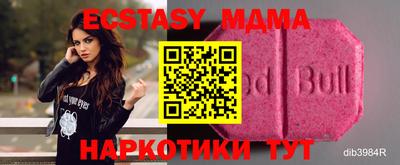 марихуана Владикавказ