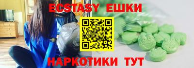 метамфетамин Владимир