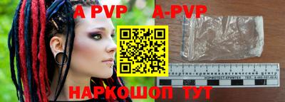 марихуана Владикавказ