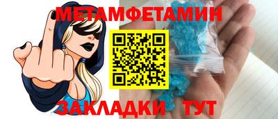 марихуана Владикавказ