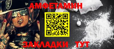 марихуана Владикавказ