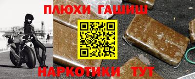 метамфетамин Владимир