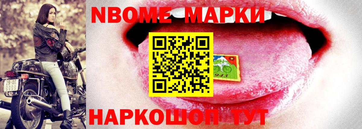 ЛСД экстази кислота  Лсд 25 экстази  Старая Русса  Вход с VPN  ЛСД экстази кислота 