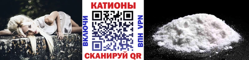 Меф кристаллы  Старая Русса 