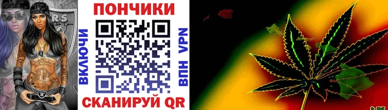 shop наркотические препараты  дарнет шоп  Старая Русса  Марихуана AK-47 